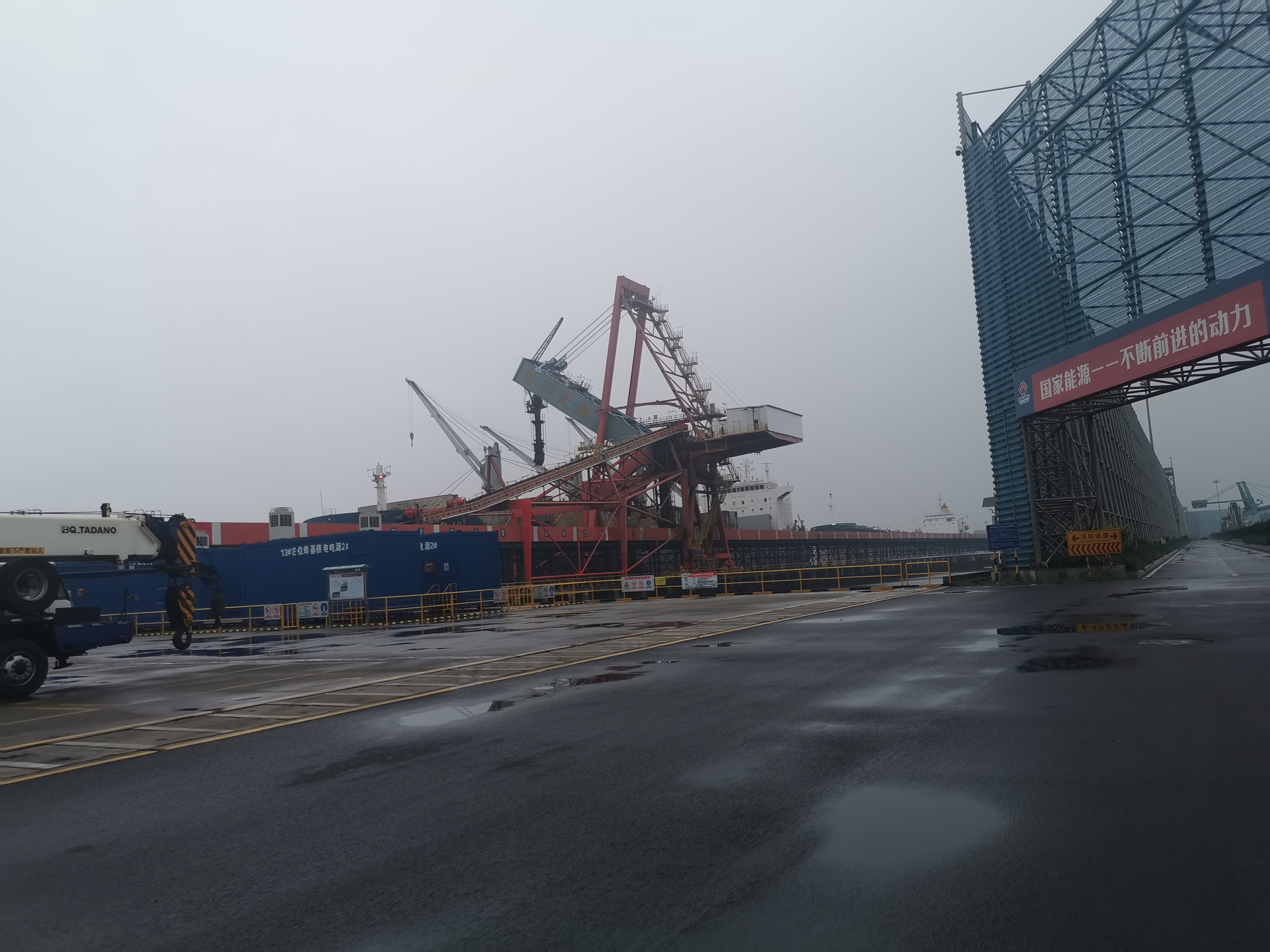 碼頭檢測與評估工作的重要性