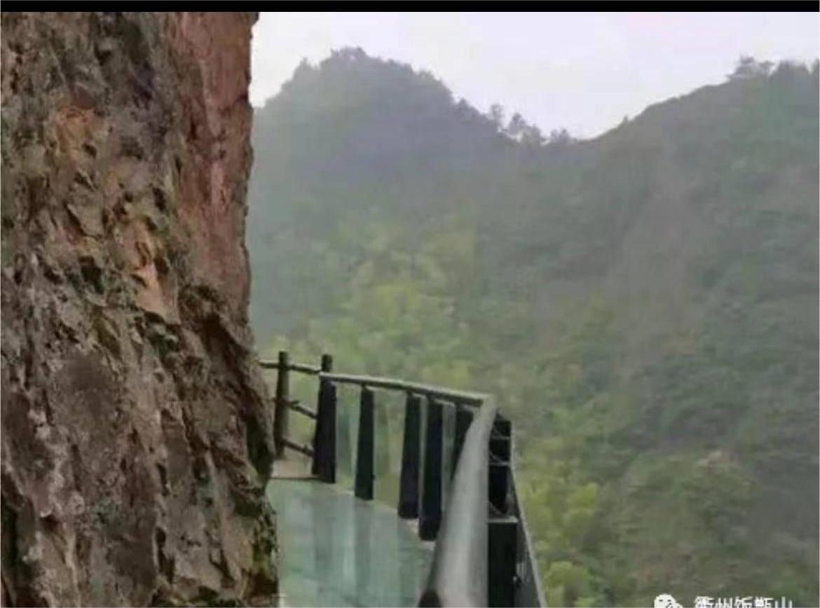 浙江衢州玻璃棧道安全檢測簽約記