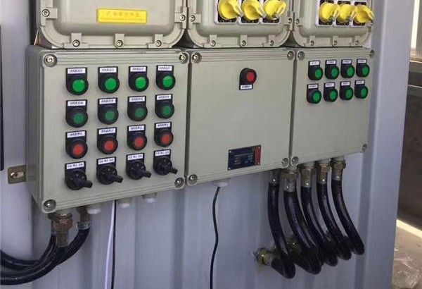 電氣防爆檢測報告怎么辦理