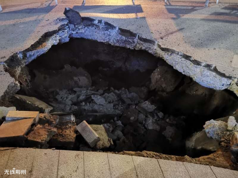 道路空鼓檢測(cè)要做哪些內(nèi)容