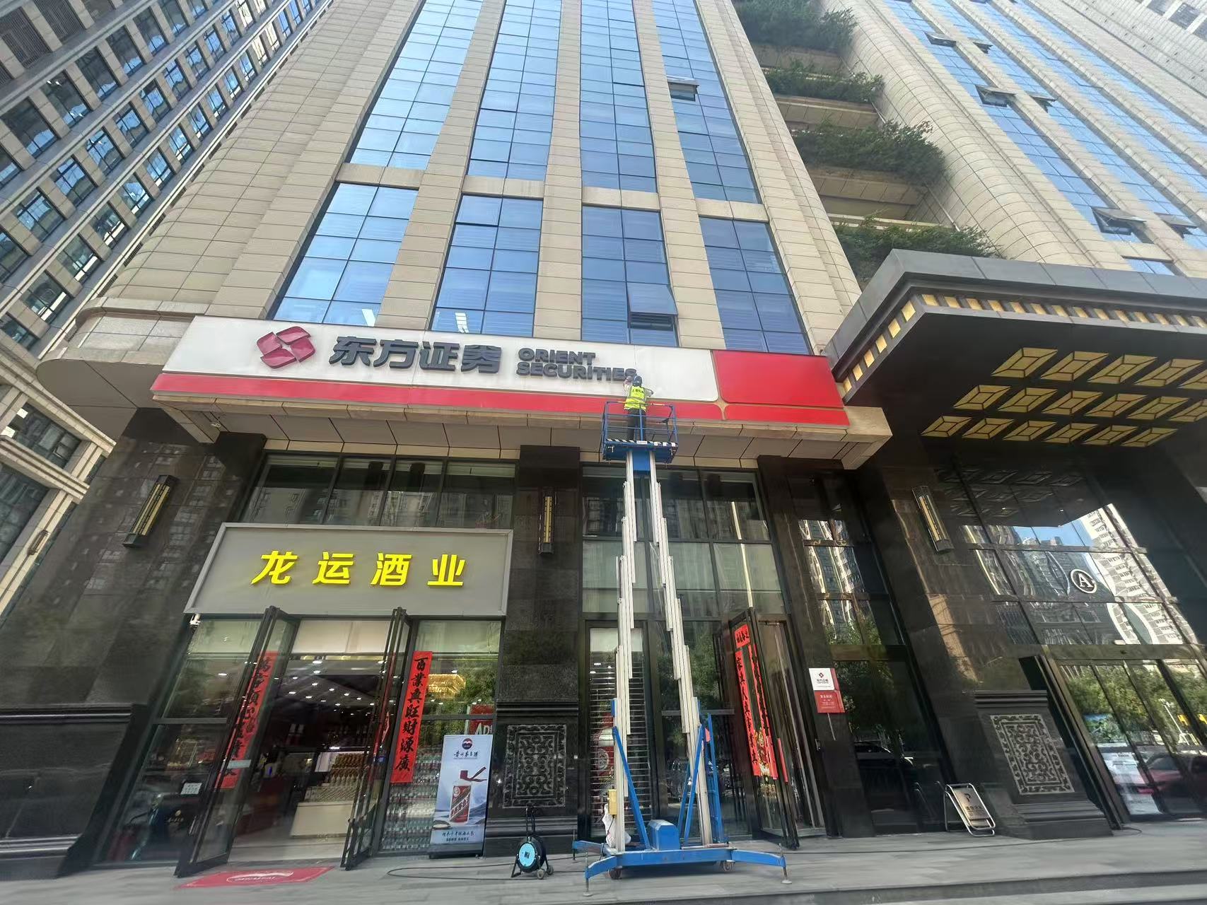 臺(tái)風(fēng)季即將來臨，如何筑牢高空安全防線？——鈞測(cè)全方位守護(hù)城市安全