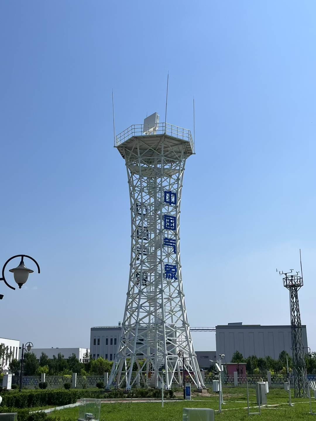 氣象局鐵塔檢測：一次前瞻性的行業(yè)接洽