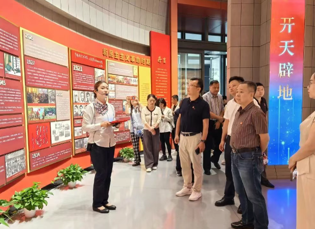 鈞測黨支部參加工商聯(lián)鋼結(jié)構(gòu)商會的寶鋼股份黨性教育智慧體驗(yàn)中心主題黨日