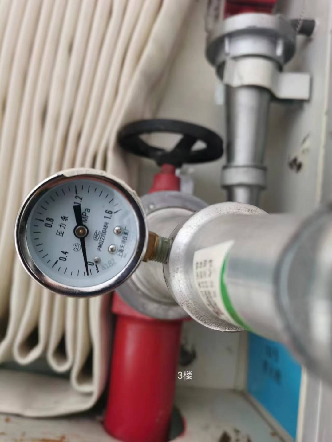 構(gòu)筑安全防線，上海鈞測(cè)正式成為全國(guó)商業(yè)消防安全協(xié)會(huì)會(huì)員單位