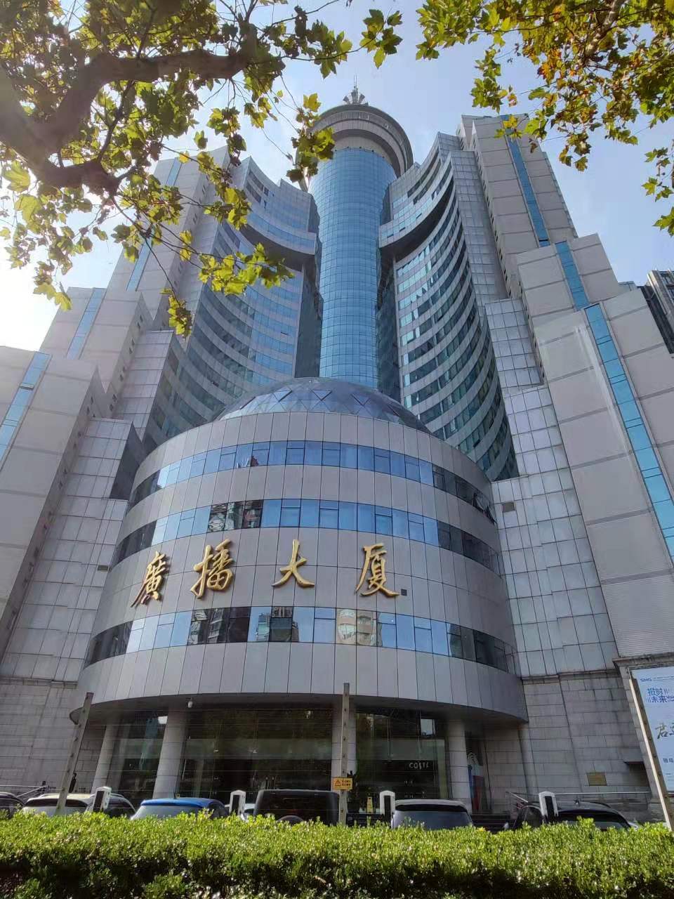 微信圖片_20211105163656 微信圖片_20211105163656