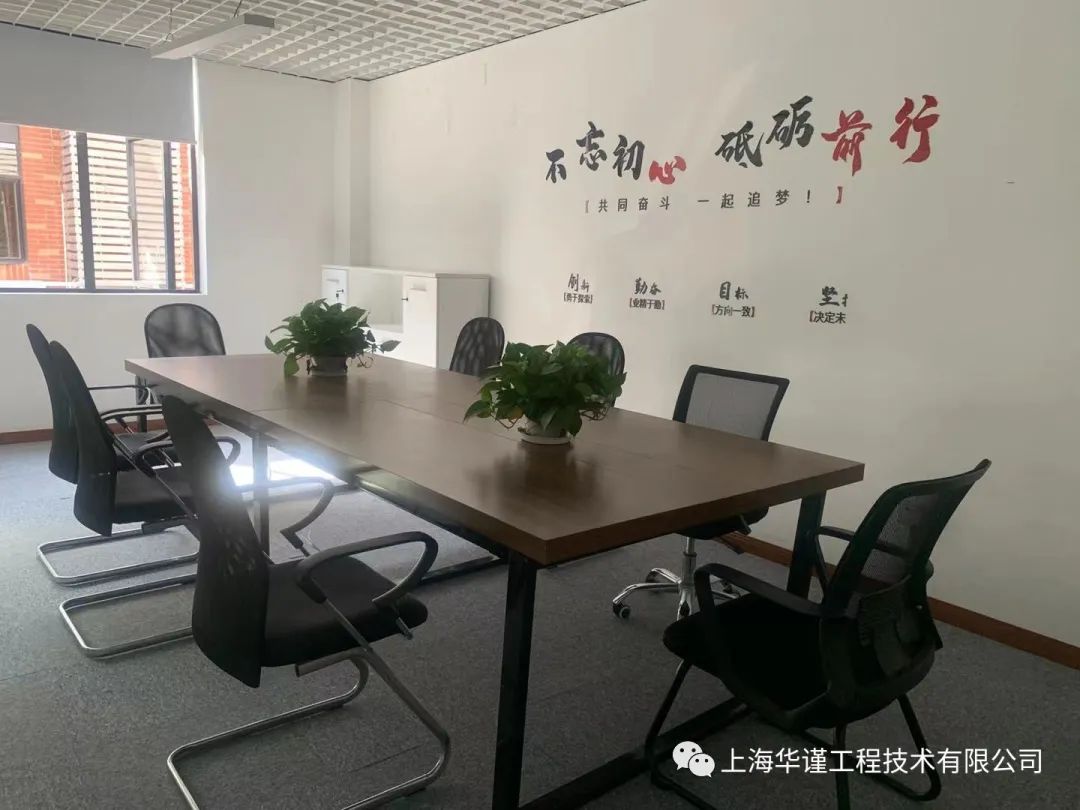 微信圖片_20211123155648