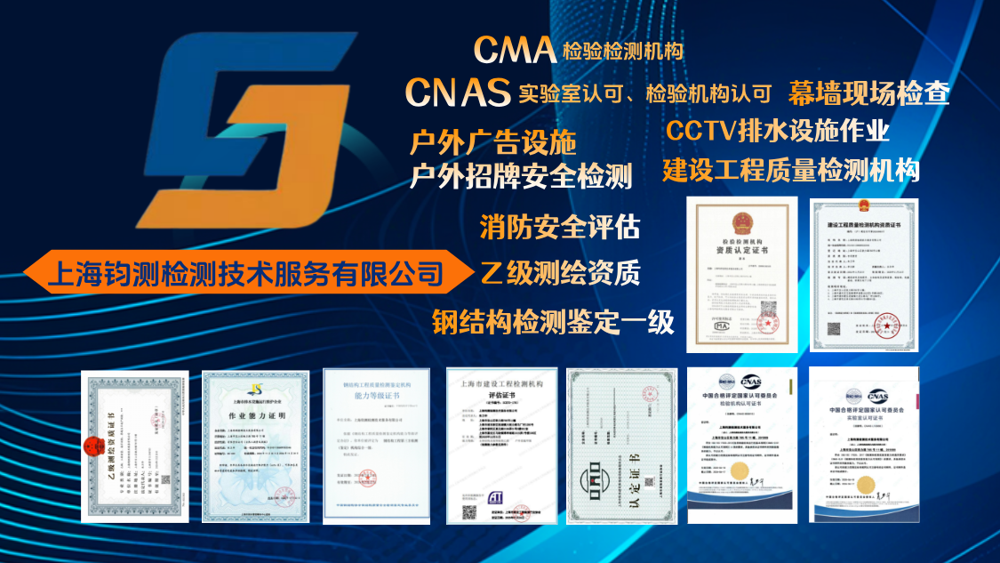 微信圖片_2025-07-30_141530_249