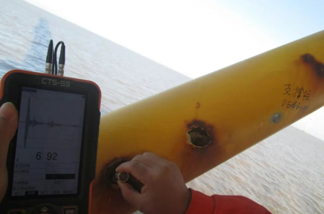 海上風機鋼平臺鑒定