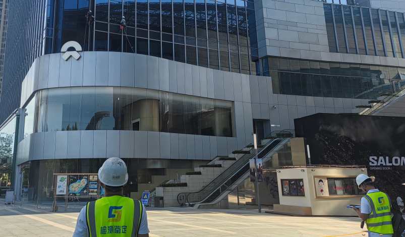 幕墻檢測(cè)工程