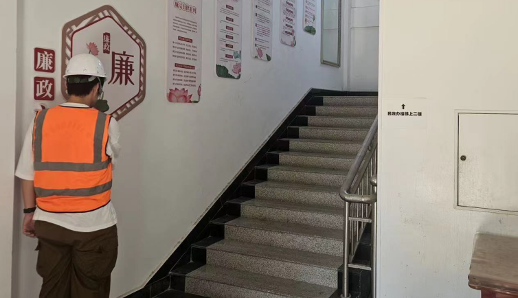 房屋安全檢測(cè)