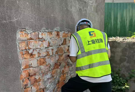 房屋檢測 房屋檢測