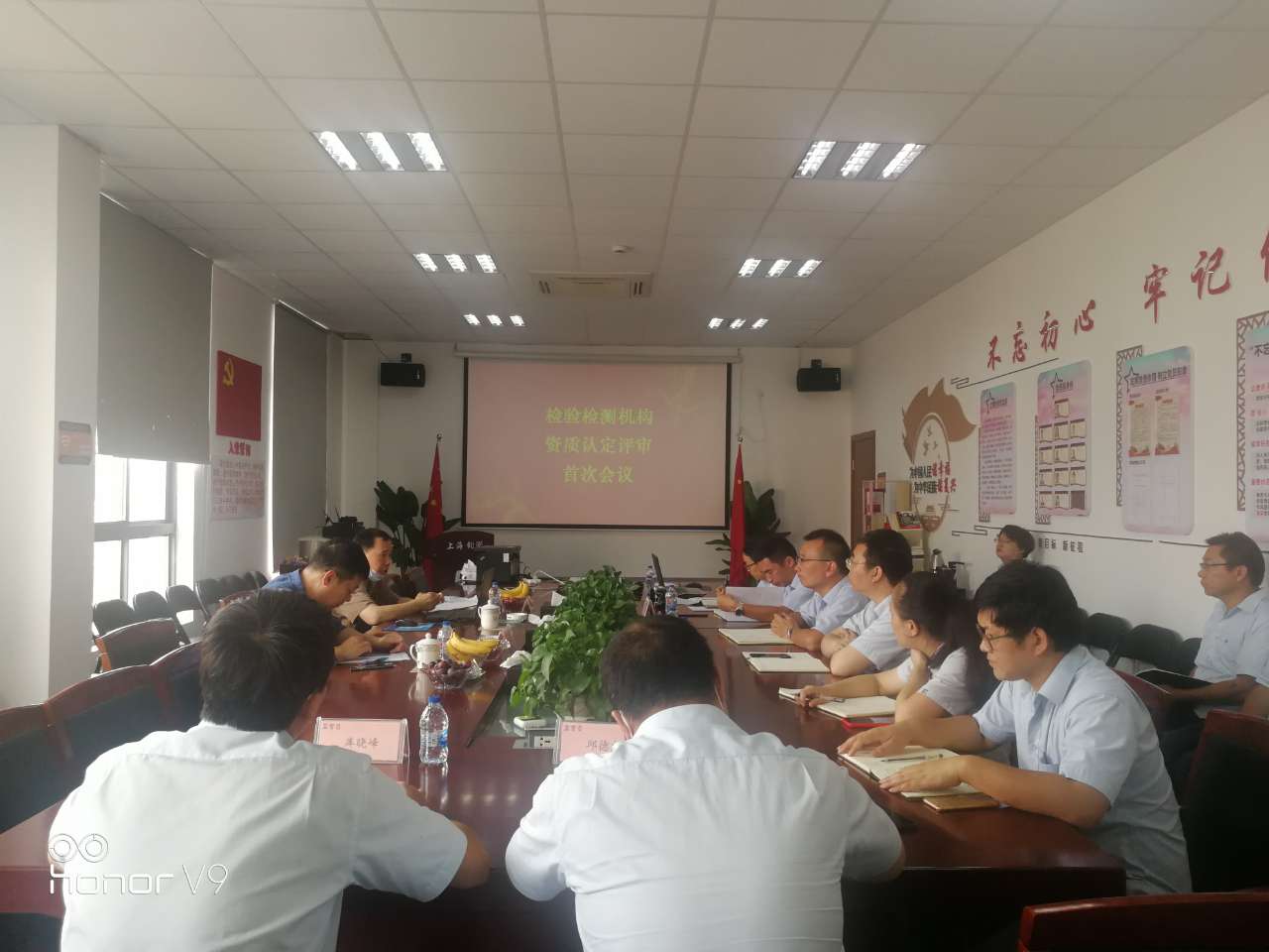 鈞測(cè)順利通過金屬材料及其制品檢測(cè)資質(zhì)擴(kuò)項(xiàng)評(píng)審