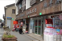 某地下民防工程檢測小知識