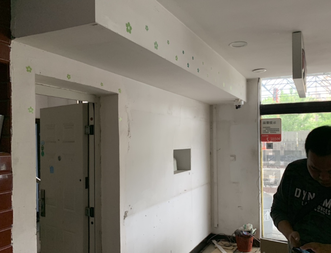 房屋質(zhì)量檢測標(biāo)準(zhǔn)的相關(guān)法律規(guī)定