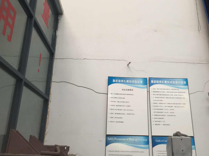 鋼結(jié)構(gòu)工程常見問(wèn)題