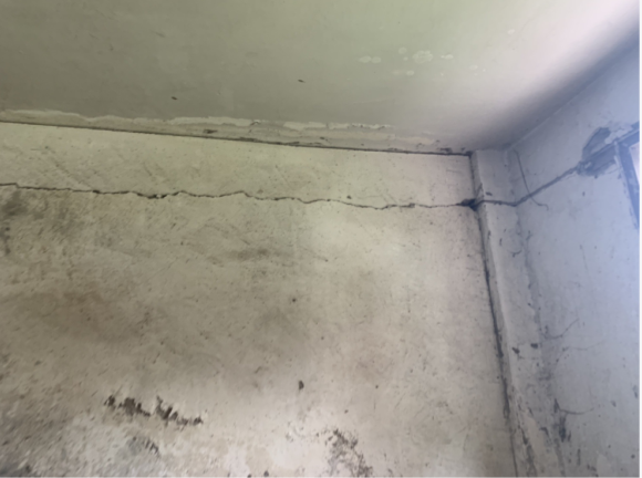 房屋質(zhì)量檢測標(biāo)準(zhǔn)是什么