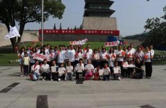 【共青團(tuán)】與陽光相伴，國旗下我們共成長