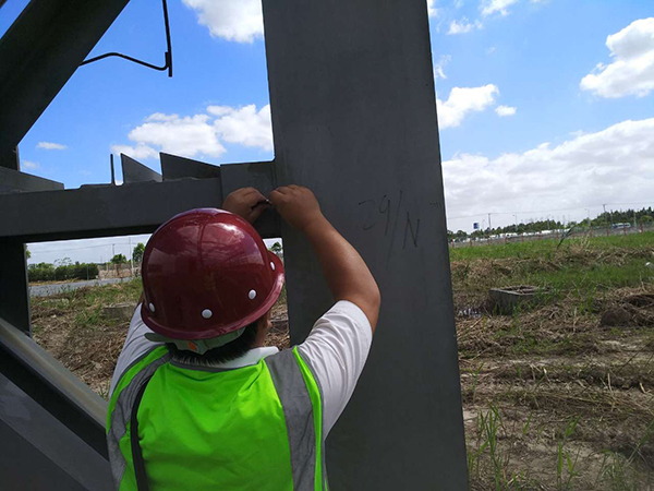 房屋結(jié)構(gòu)檢測