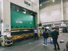 廠房樓板承載力檢測(cè)與廠房安全鑒定意義