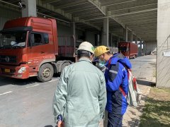 基于《既有建筑物結(jié)構(gòu)檢測(cè)與評(píng)定標(biāo)準(zhǔn)》的混凝土外觀檢測(cè)事項(xiàng)