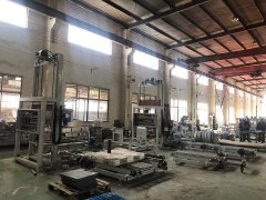 DS05精密水準(zhǔn)儀操作測(cè)量使用方法